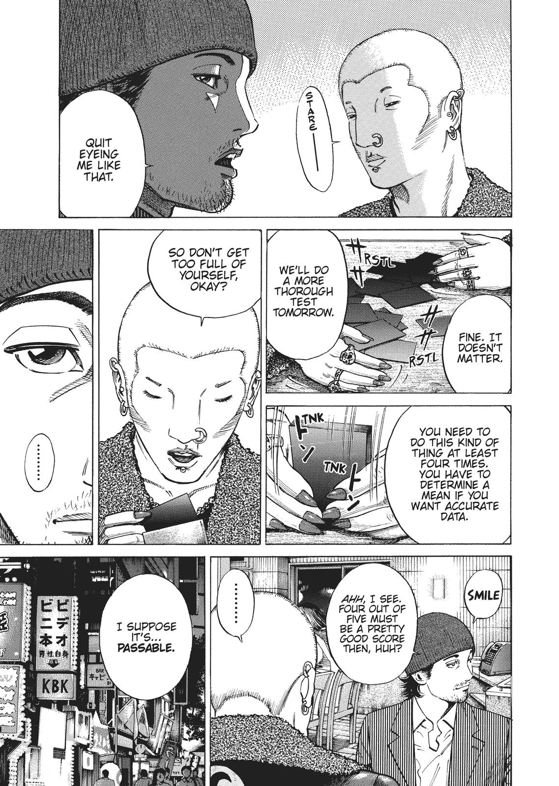 Homunculus Chapter 1 - Page 209