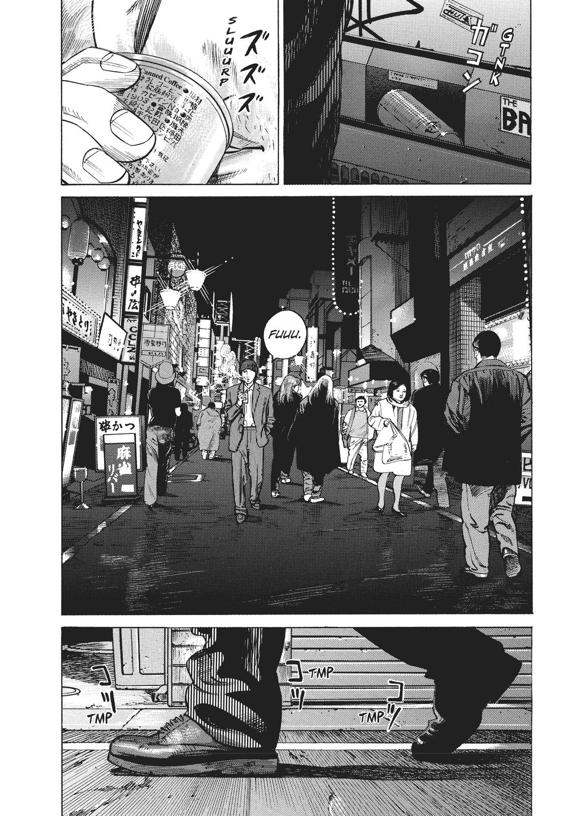 Homunculus Chapter 1 - Page 211