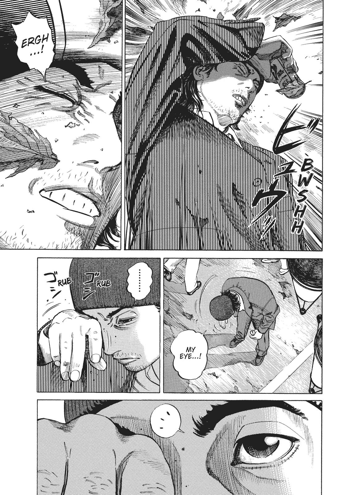 Homunculus Chapter 1 - Page 213