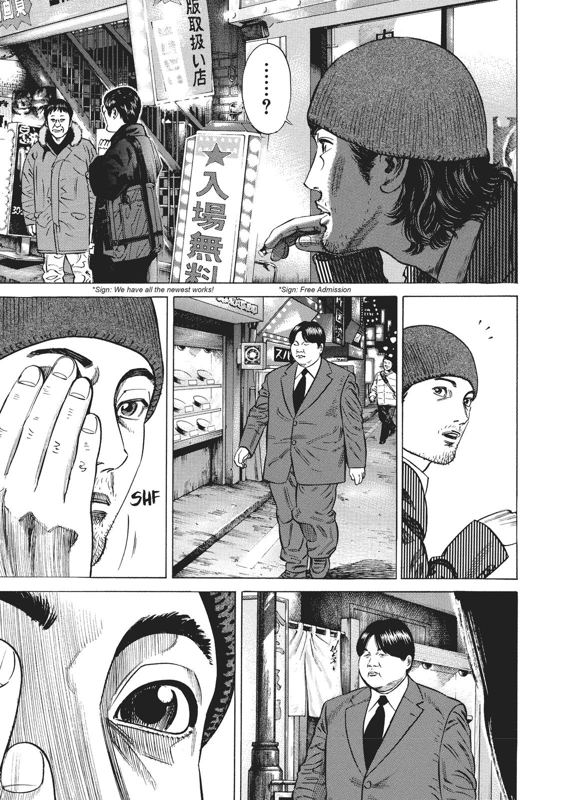 Homunculus Chapter 1 - Page 215