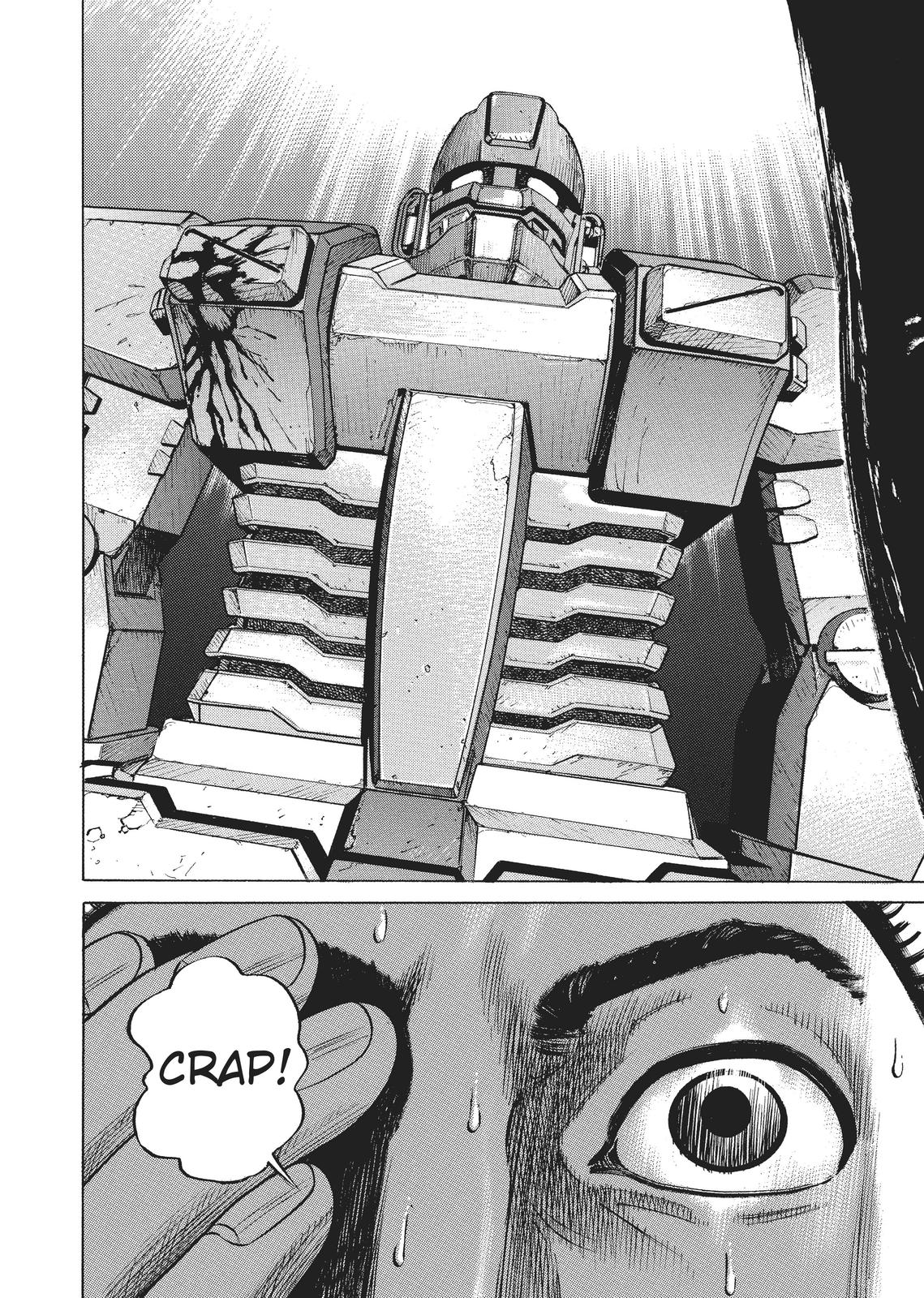 Homunculus Chapter 1 - Page 226
