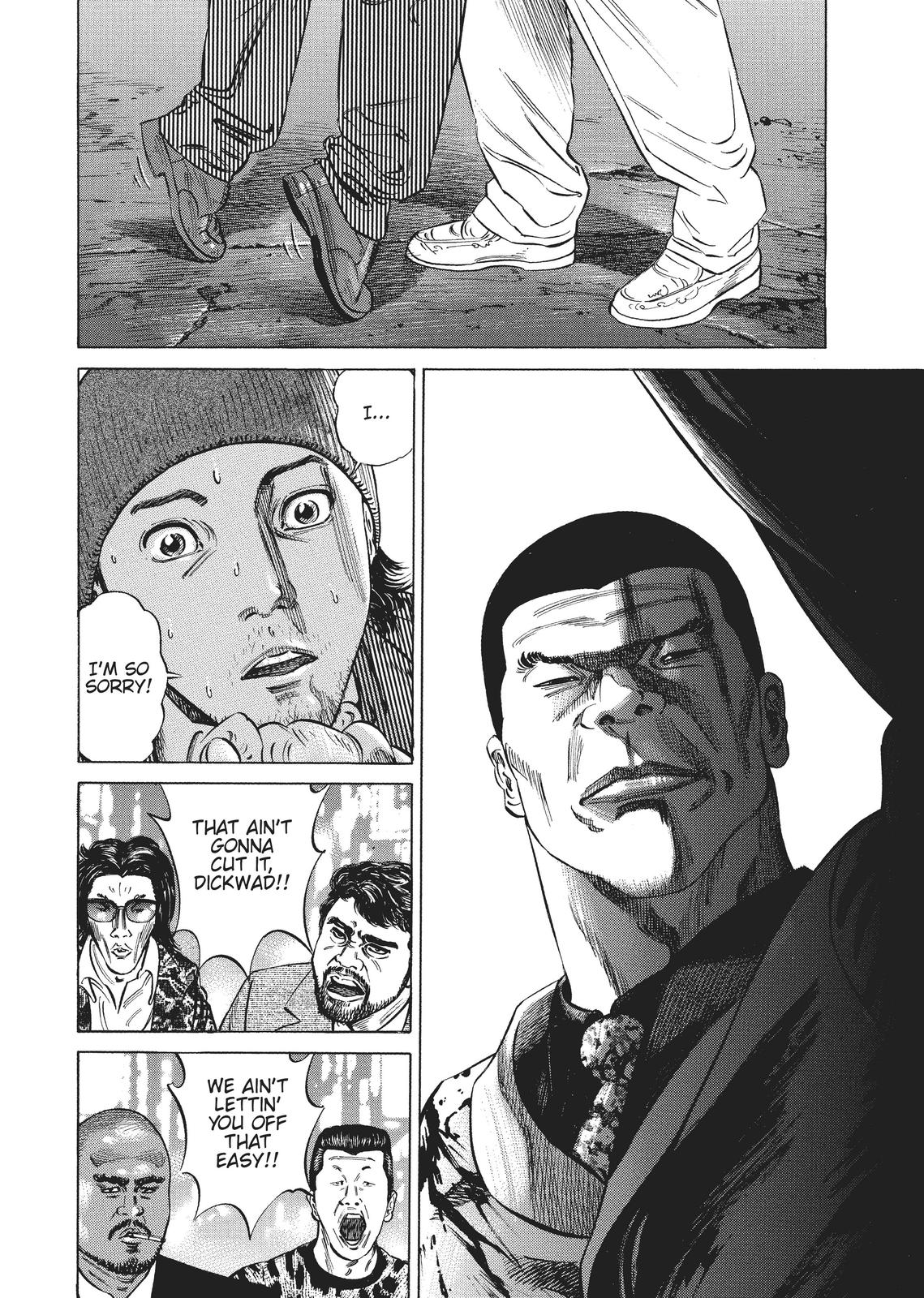 Homunculus Chapter 1 - Page 228