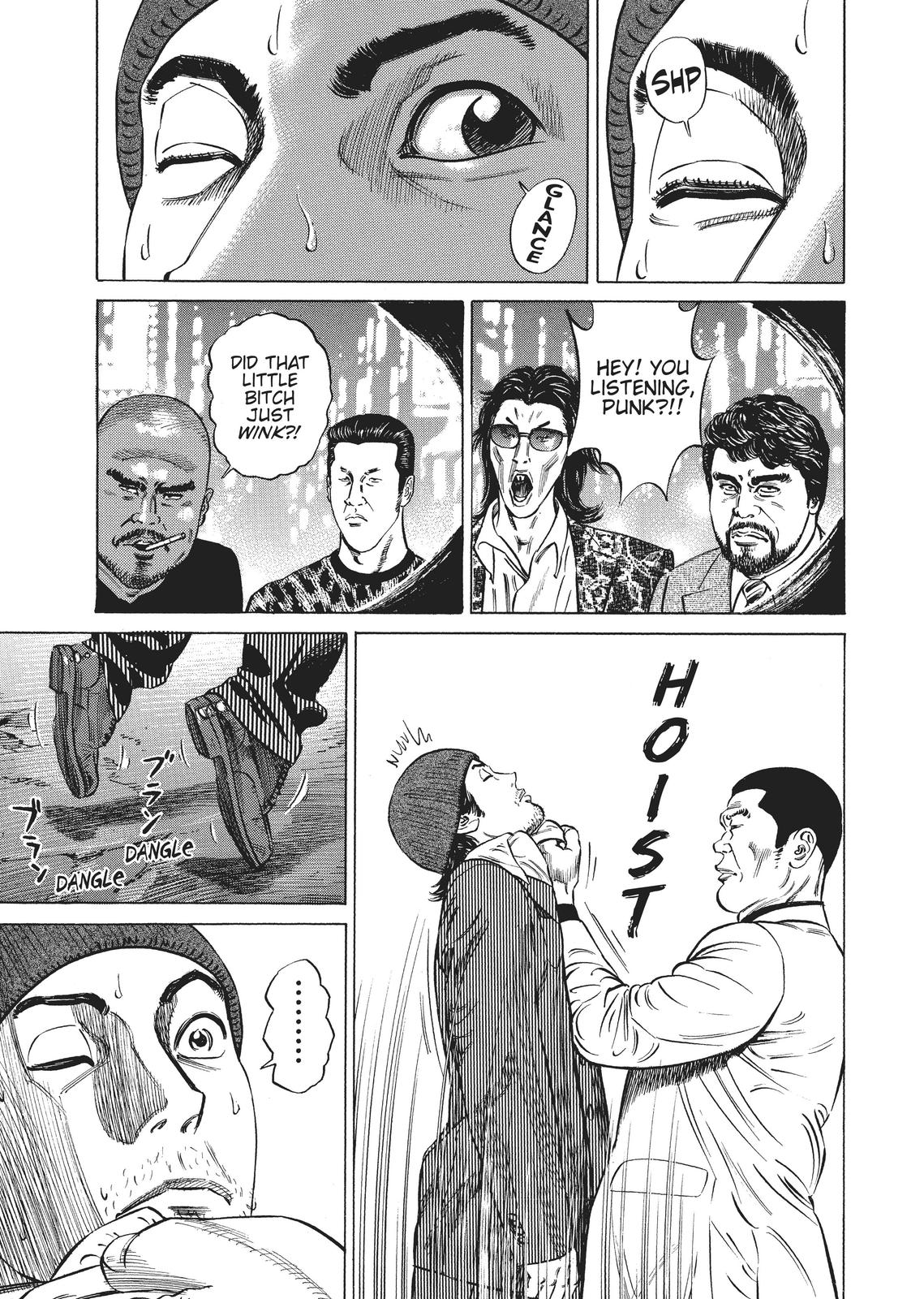 Homunculus Chapter 1 - Page 229