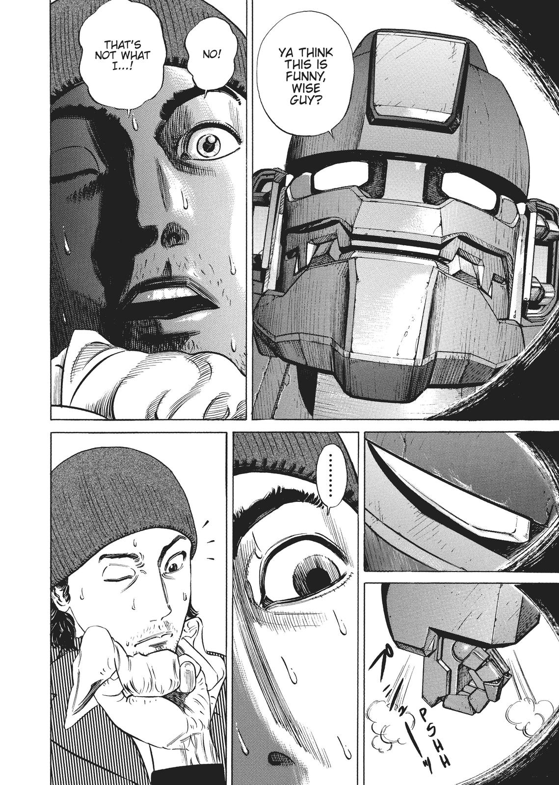 Homunculus Chapter 1 - Page 230