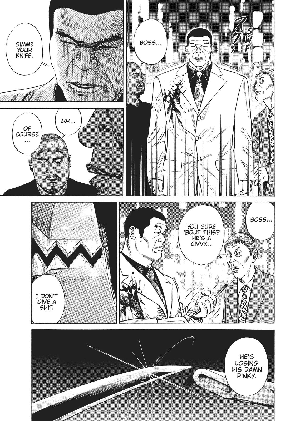 Homunculus Chapter 1 - Page 235