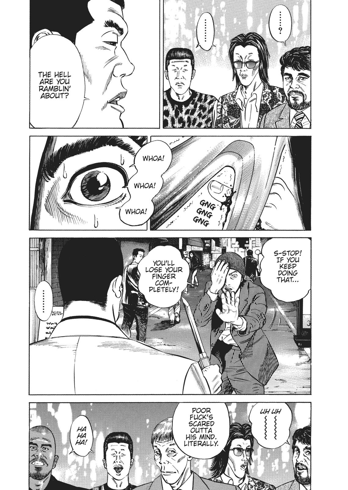Homunculus Chapter 1 - Page 238