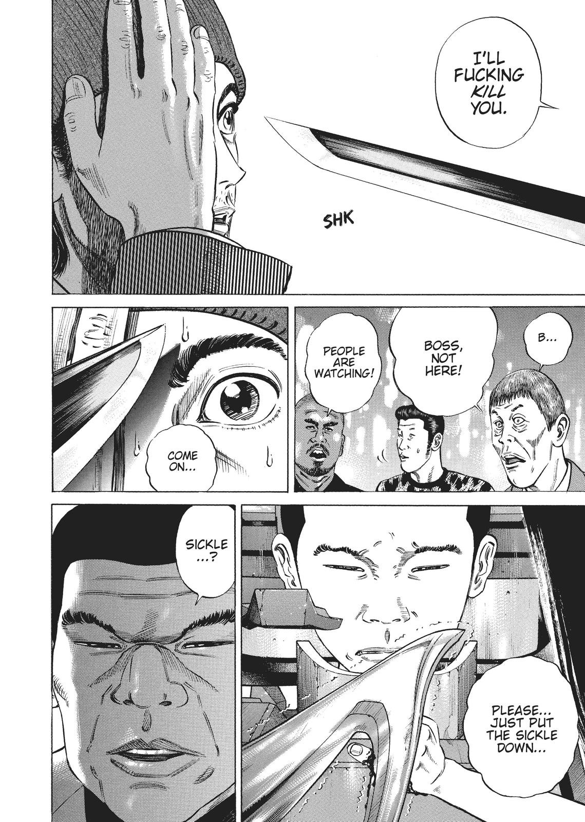 Homunculus Chapter 1 - Page 242