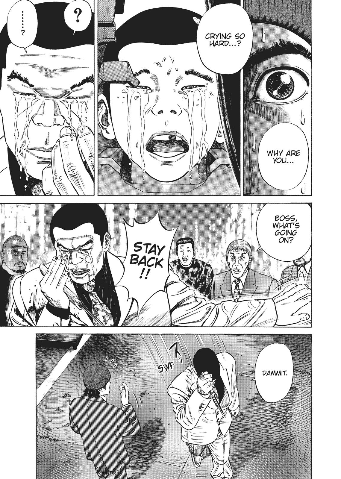 Homunculus Chapter 1 - Page 247