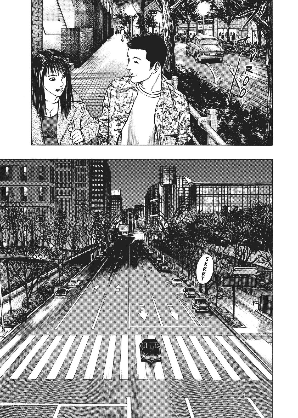 Homunculus Chapter 1 - Page 253