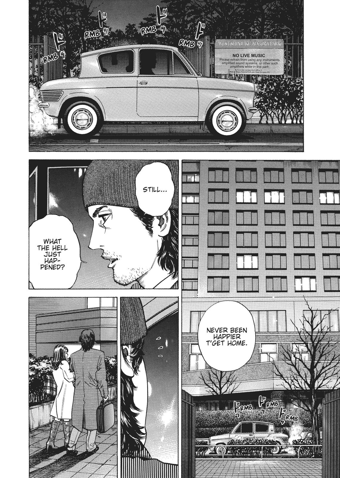 Homunculus Chapter 1 - Page 254