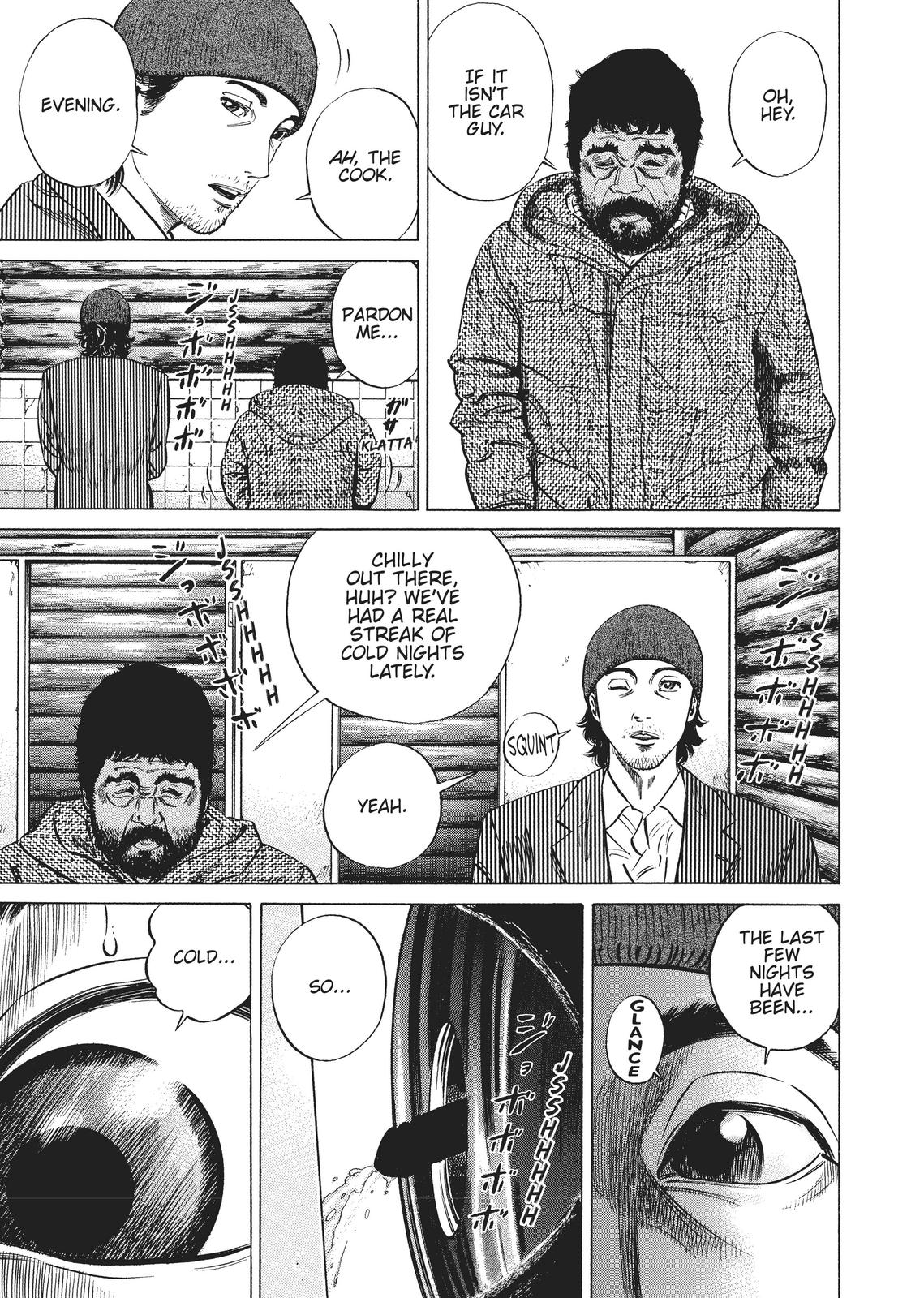 Homunculus Chapter 1 - Page 257