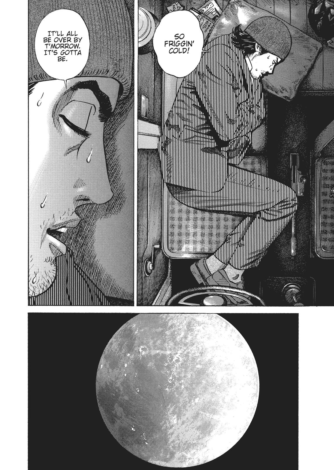 Homunculus Chapter 1 - Page 264