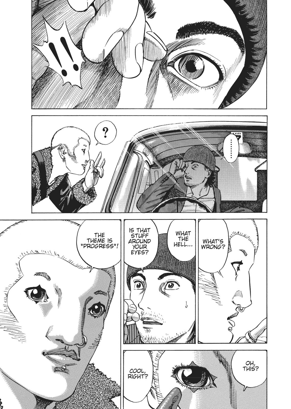 Homunculus Chapter 1 - Page 267