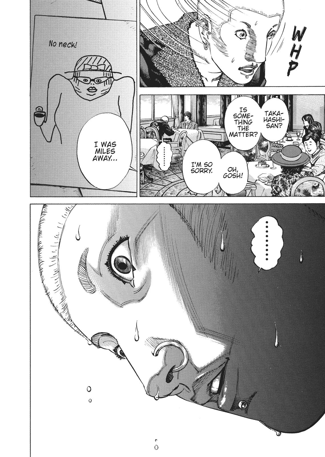 Homunculus Chapter 1 - Page 285