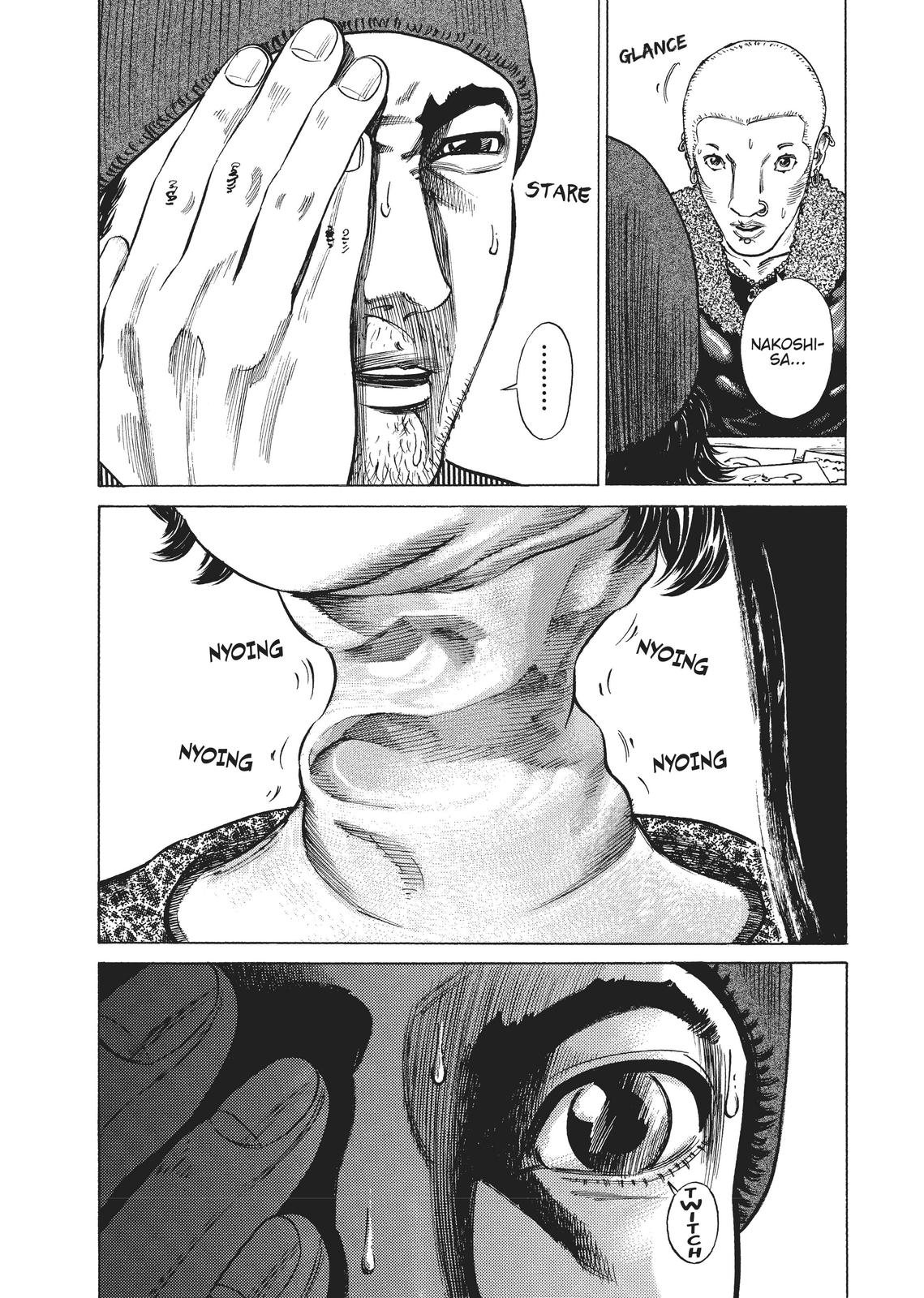 Homunculus Chapter 1 - Page 286