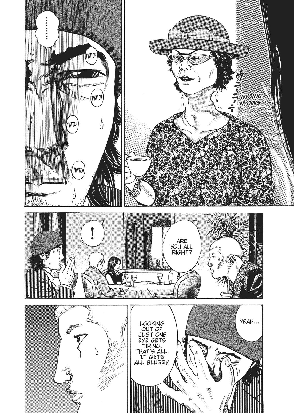 Homunculus Chapter 1 - Page 287