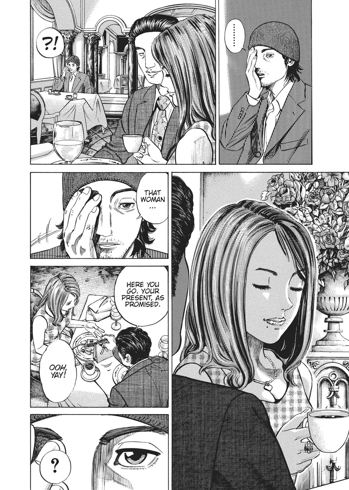 Homunculus Chapter 1 - Page 295