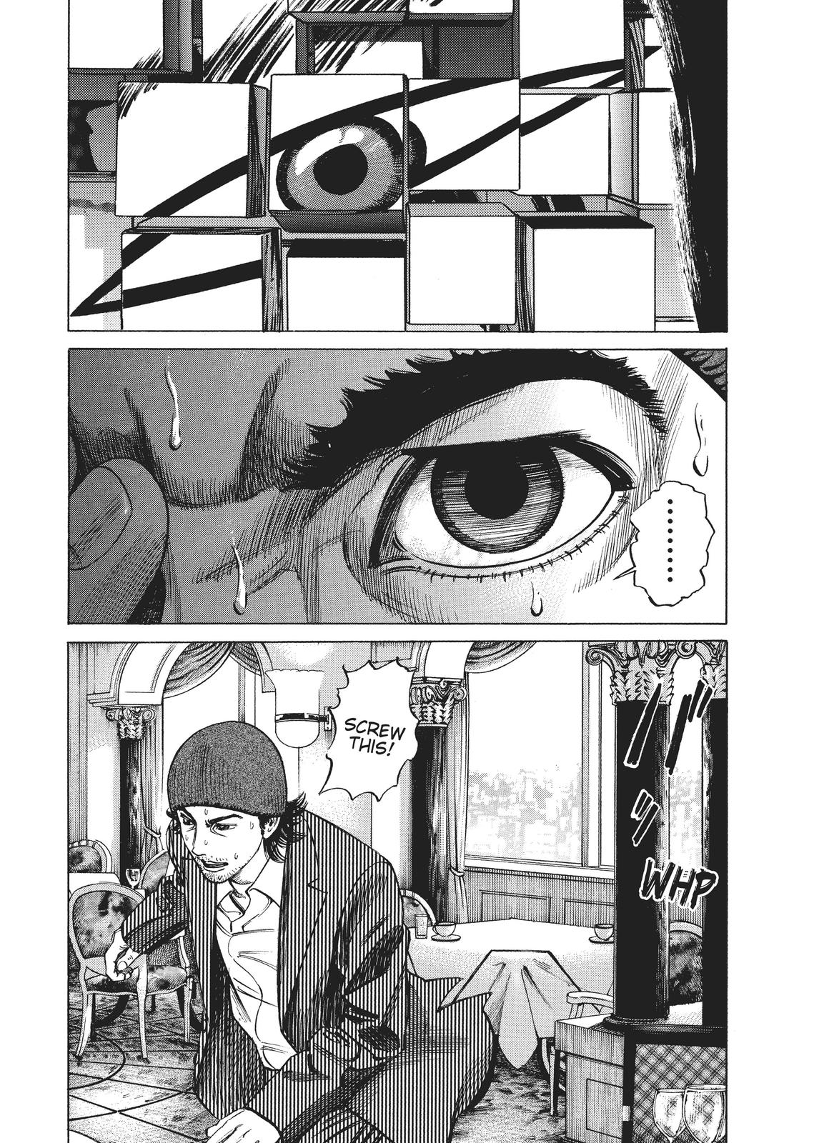 Homunculus Chapter 1 - Page 297