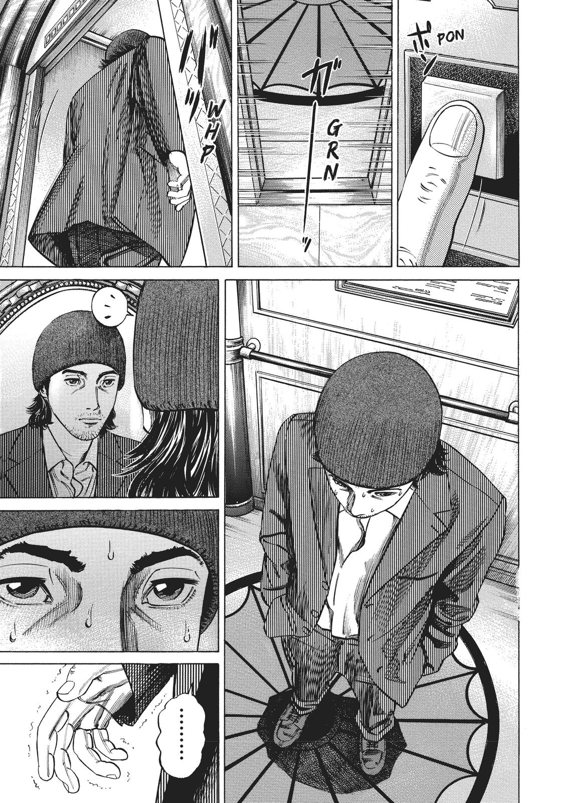 Homunculus Chapter 1 - Page 298