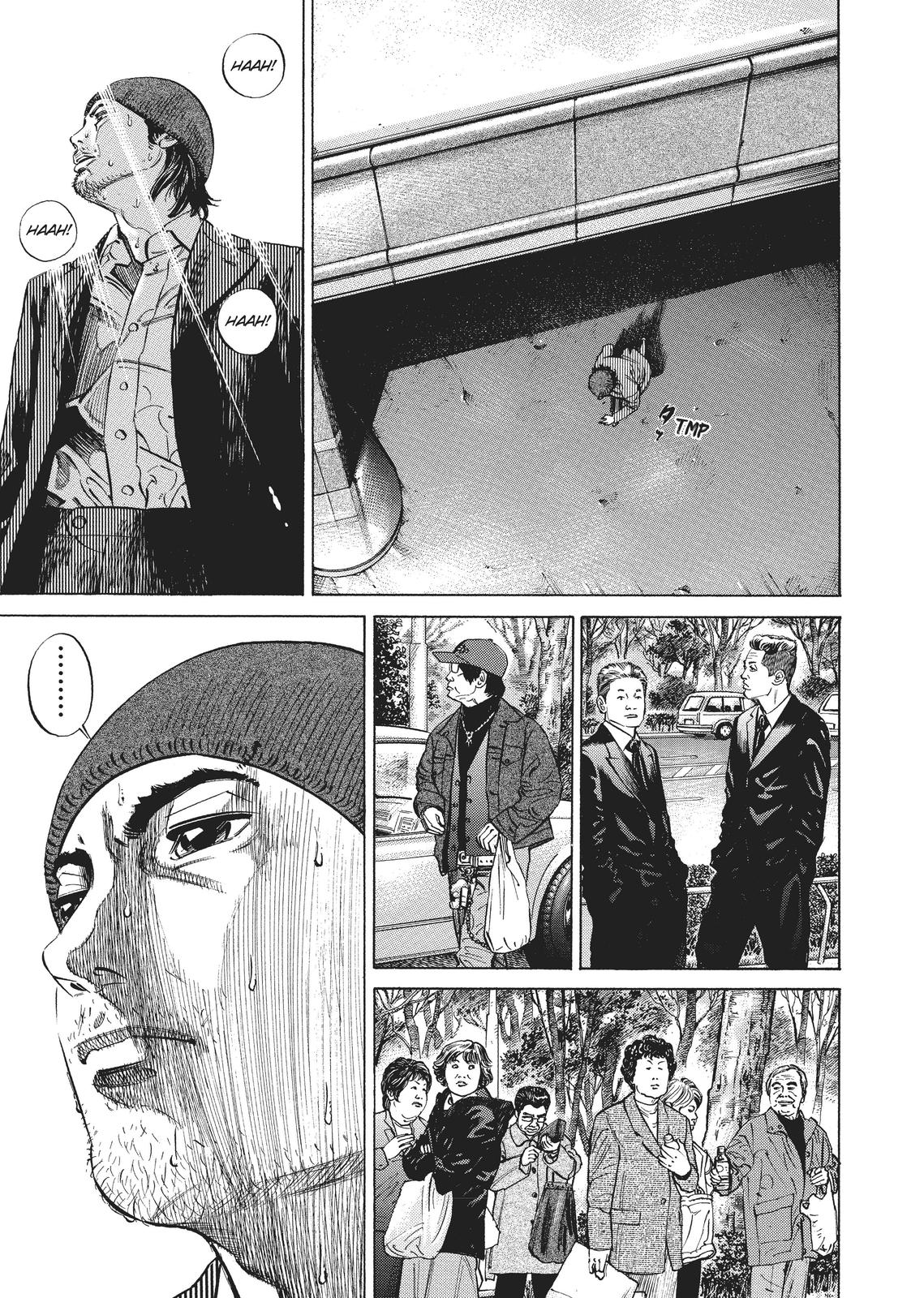 Homunculus Chapter 1 - Page 302