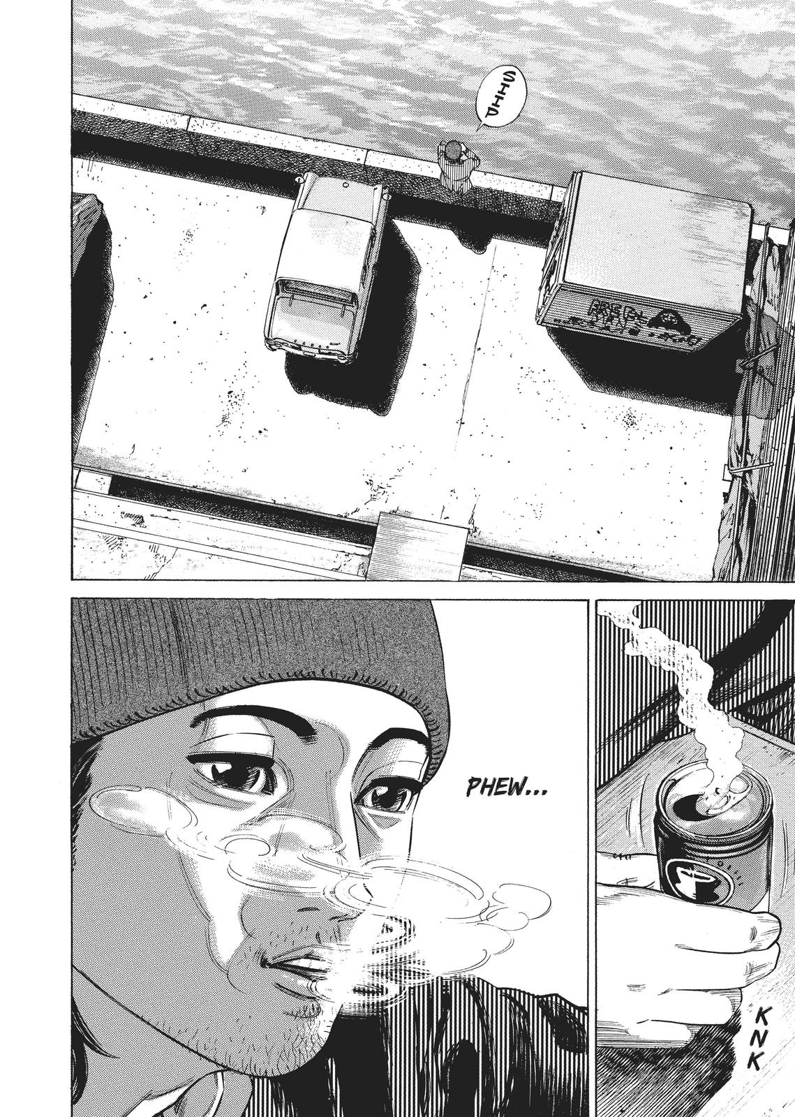 Homunculus Chapter 1 - Page 305