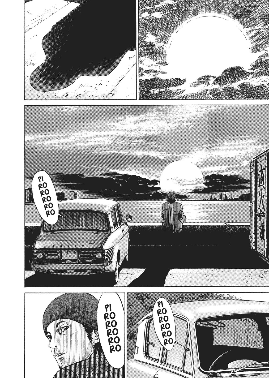 Homunculus Chapter 1 - Page 307