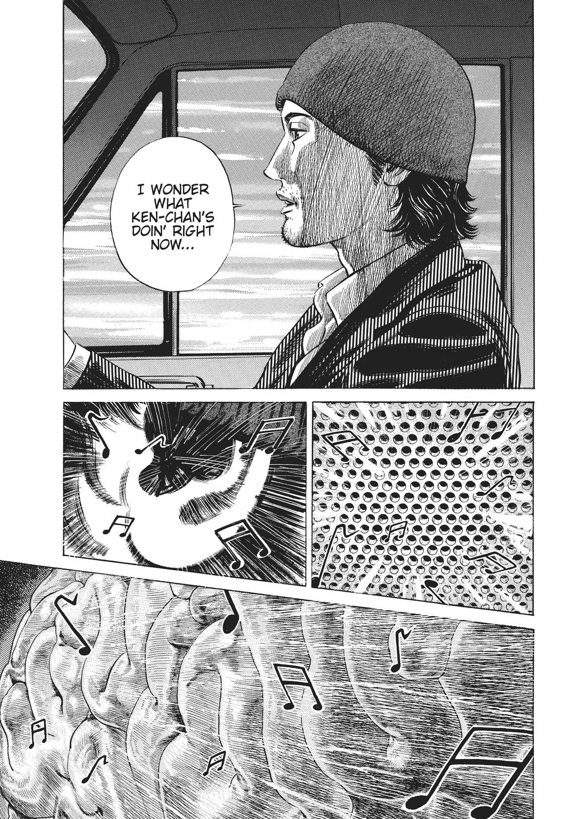 Homunculus Chapter 1 - Page 314
