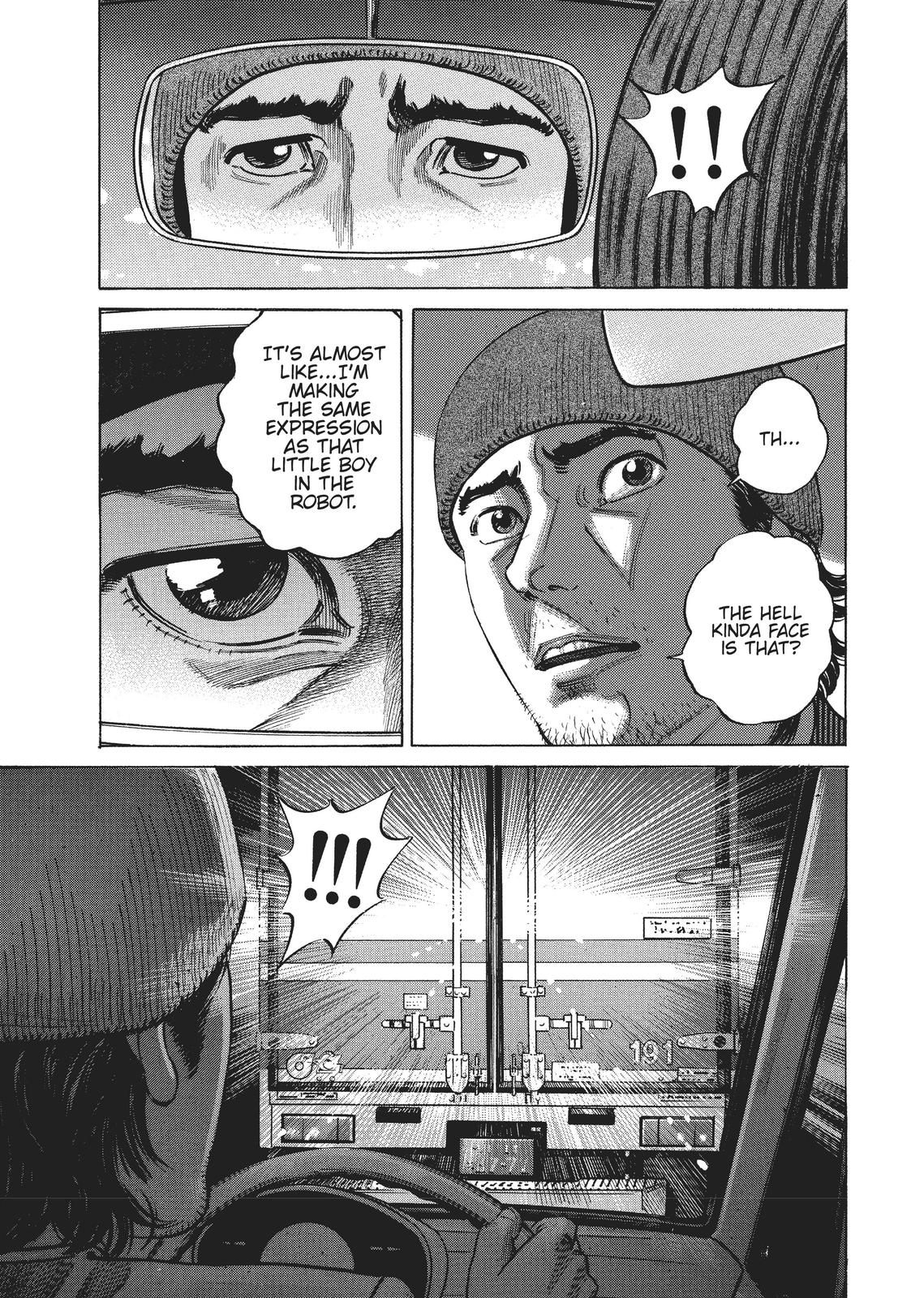 Homunculus Chapter 1 - Page 318