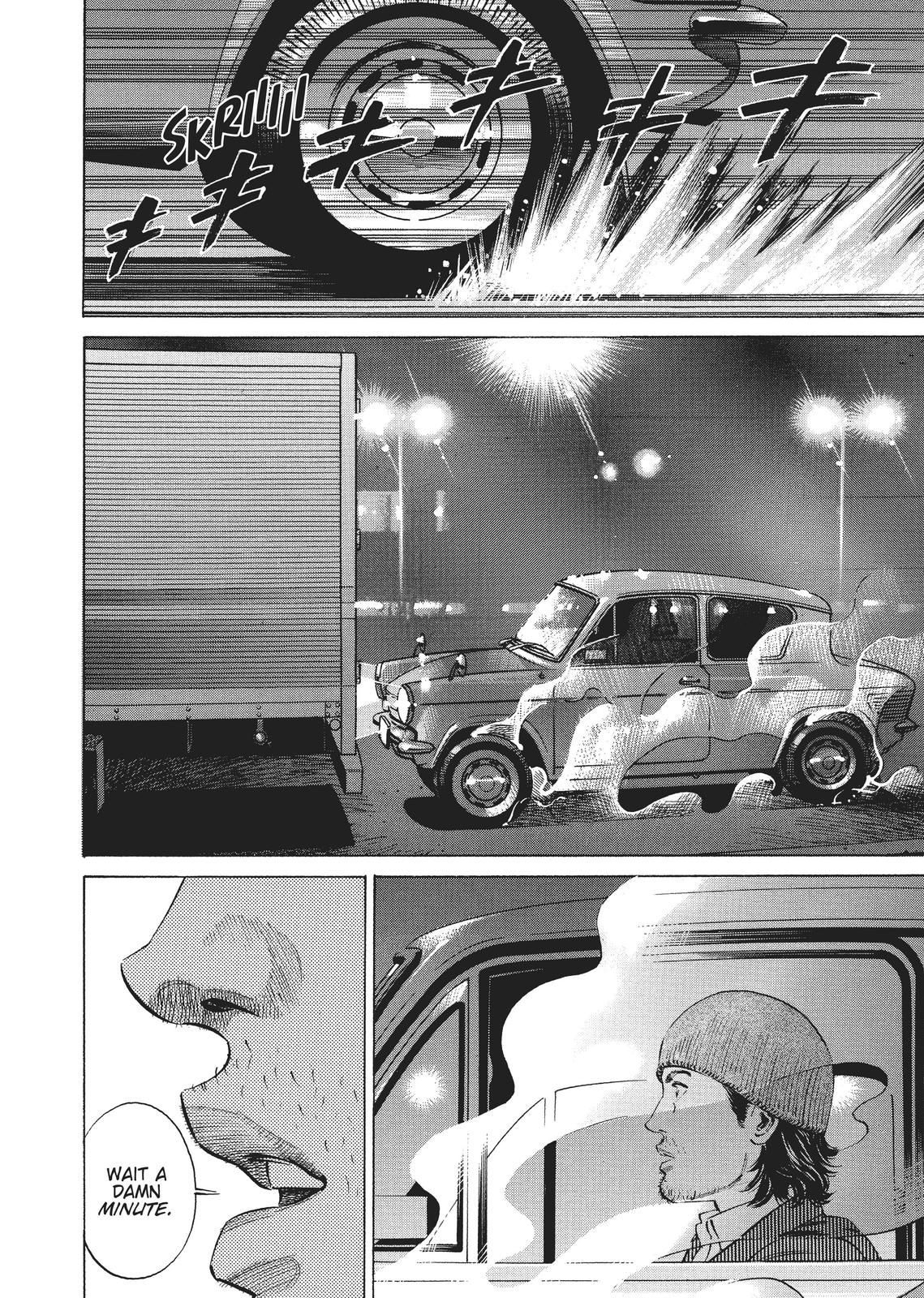 Homunculus Chapter 1 - Page 319