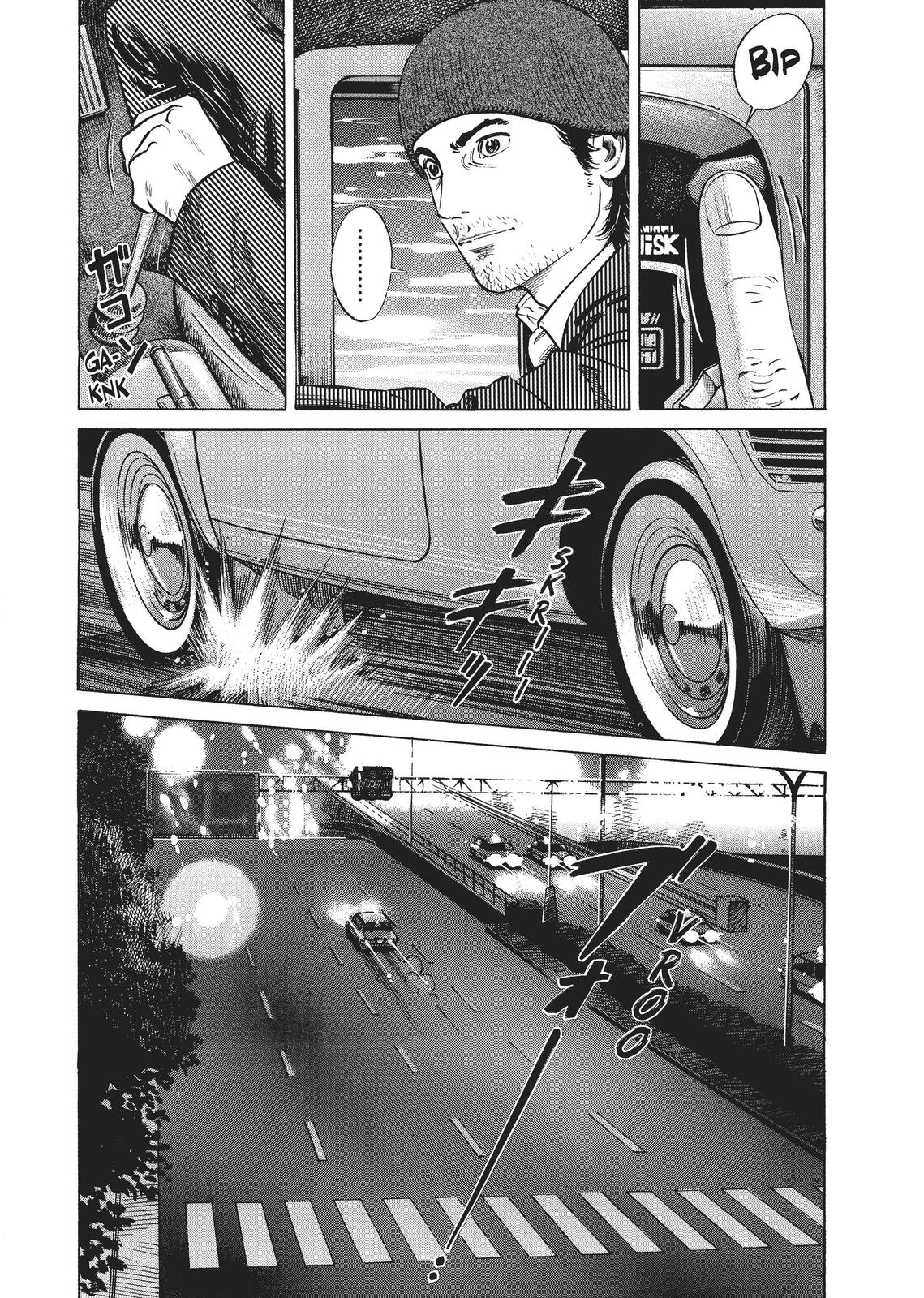 Homunculus Chapter 1 - Page 321