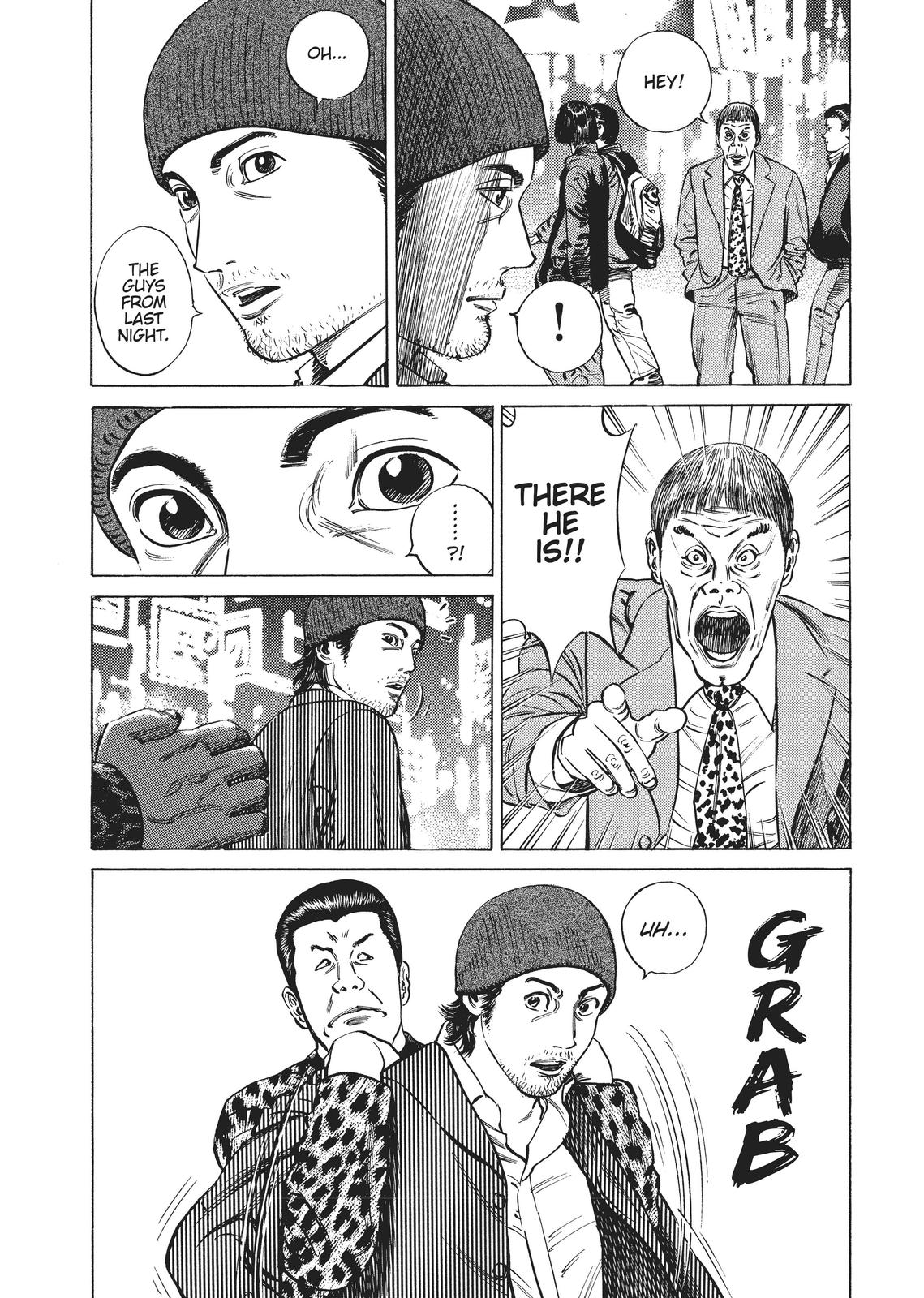 Homunculus Chapter 2 - Page 4
