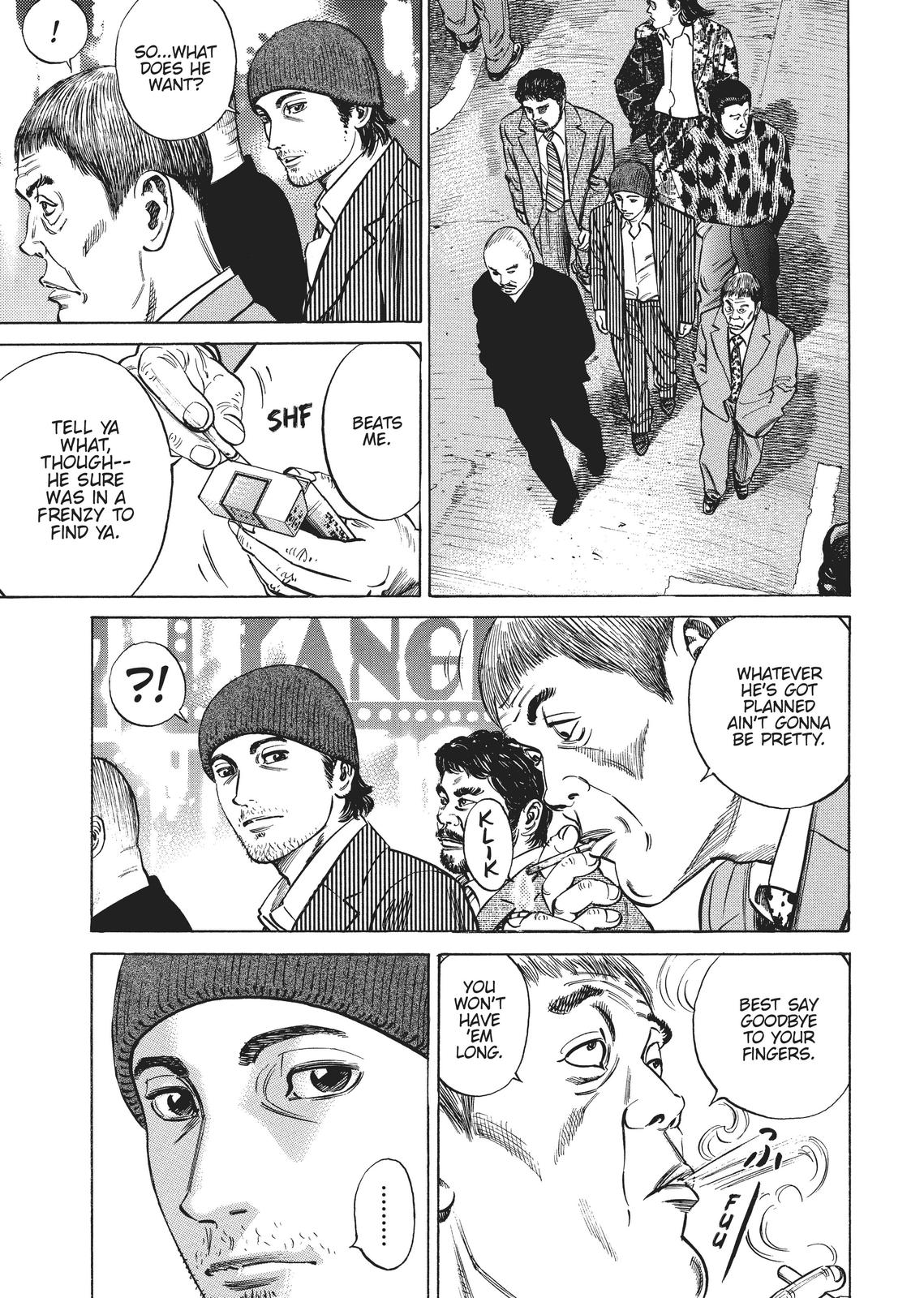 Homunculus Chapter 2 - Page 6