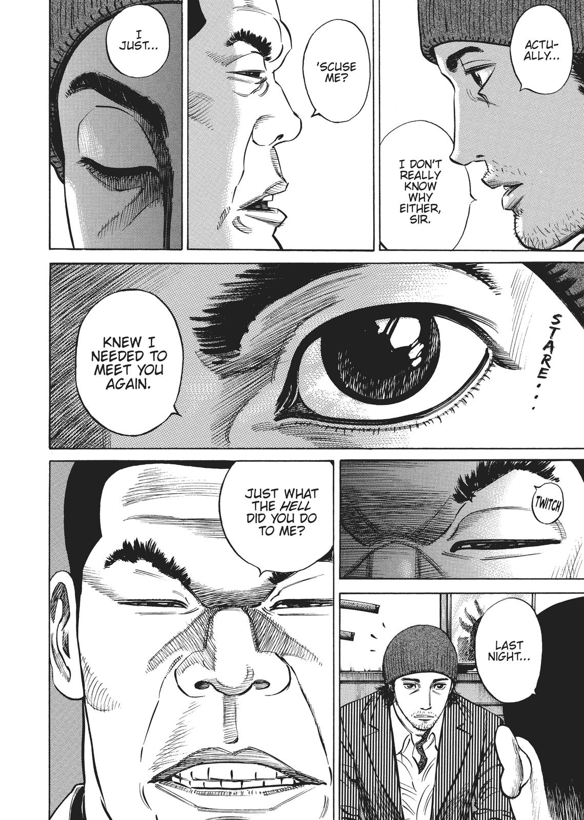 Homunculus Chapter 2 - Page 11