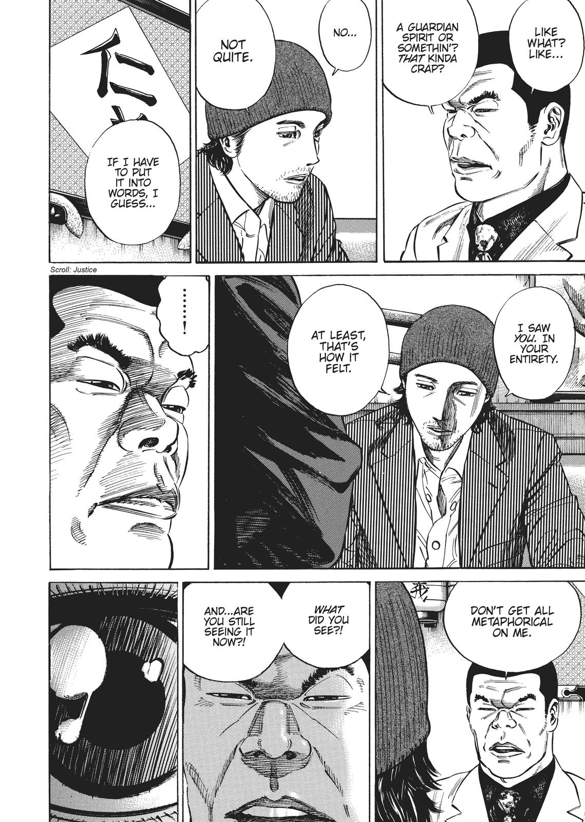 Homunculus Chapter 2 - Page 13