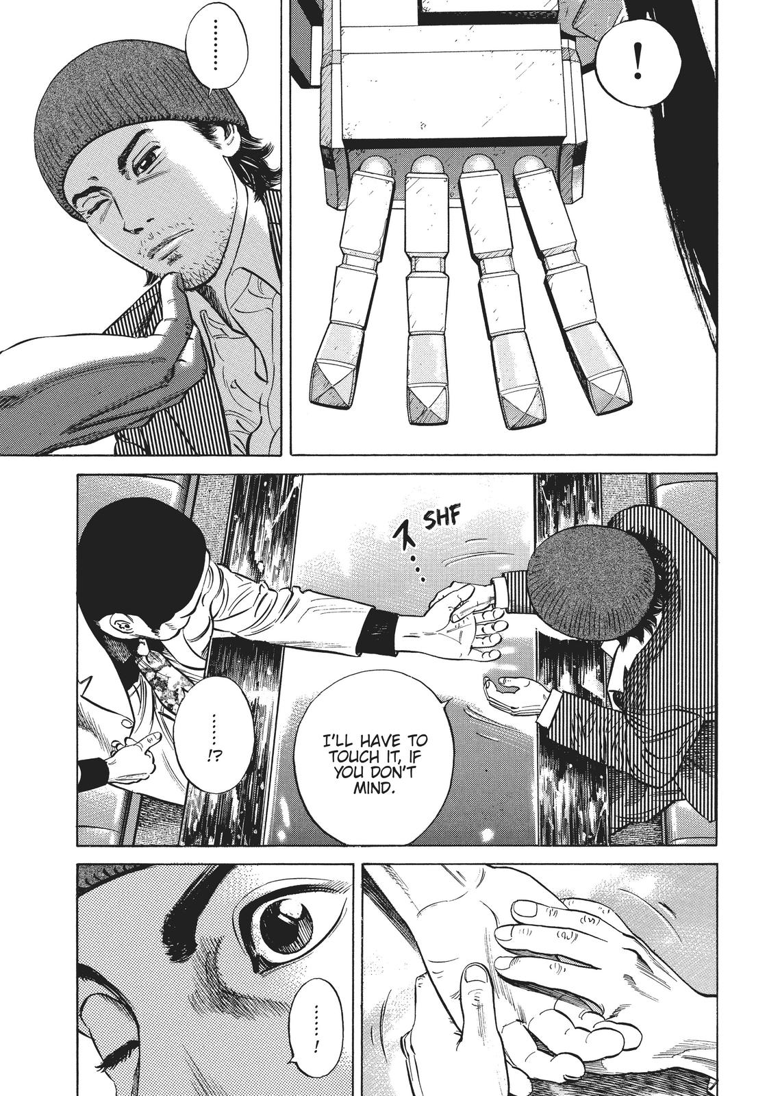 Homunculus Chapter 2 - Page 18