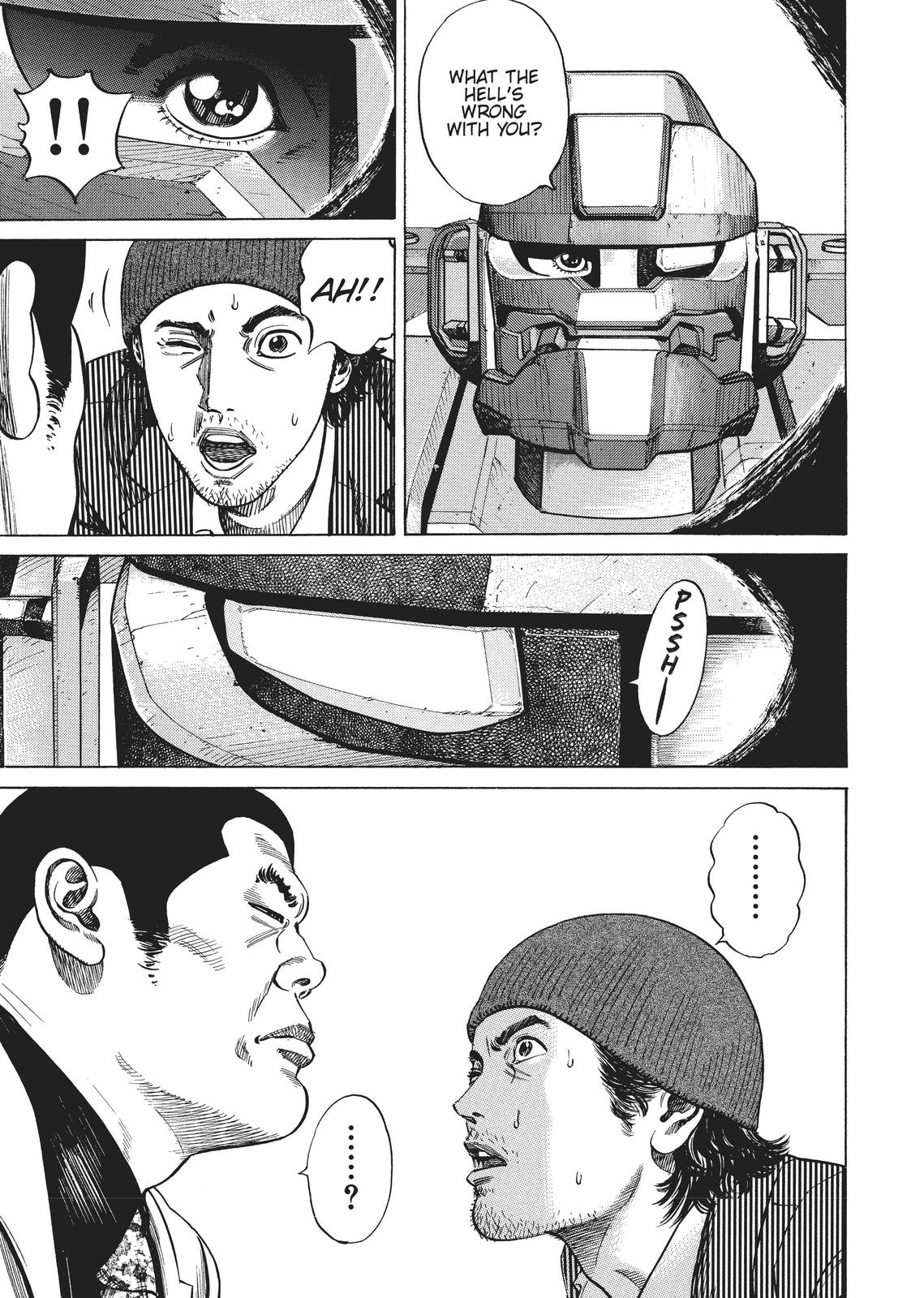 Homunculus Chapter 2 - Page 22