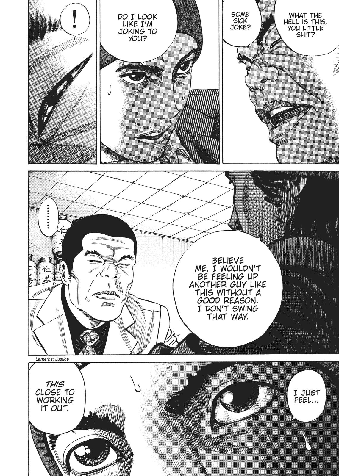 Homunculus Chapter 2 - Page 25
