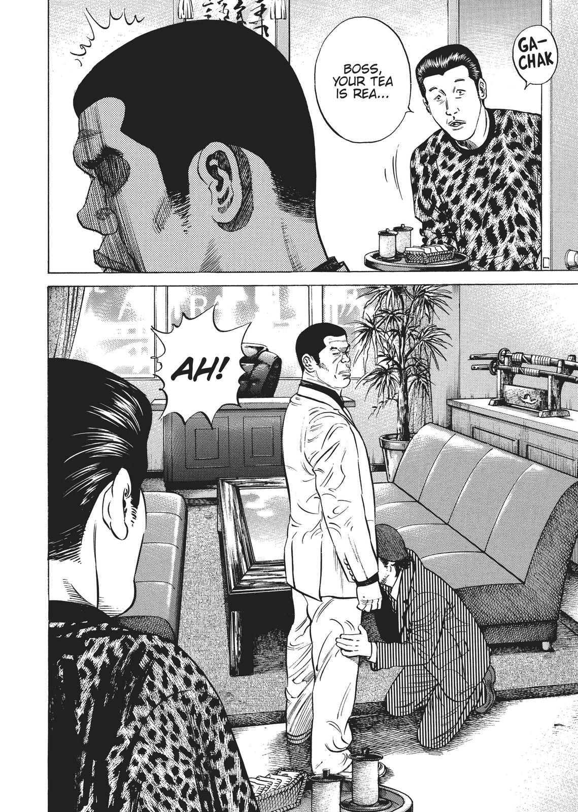 Homunculus Chapter 2 - Page 31