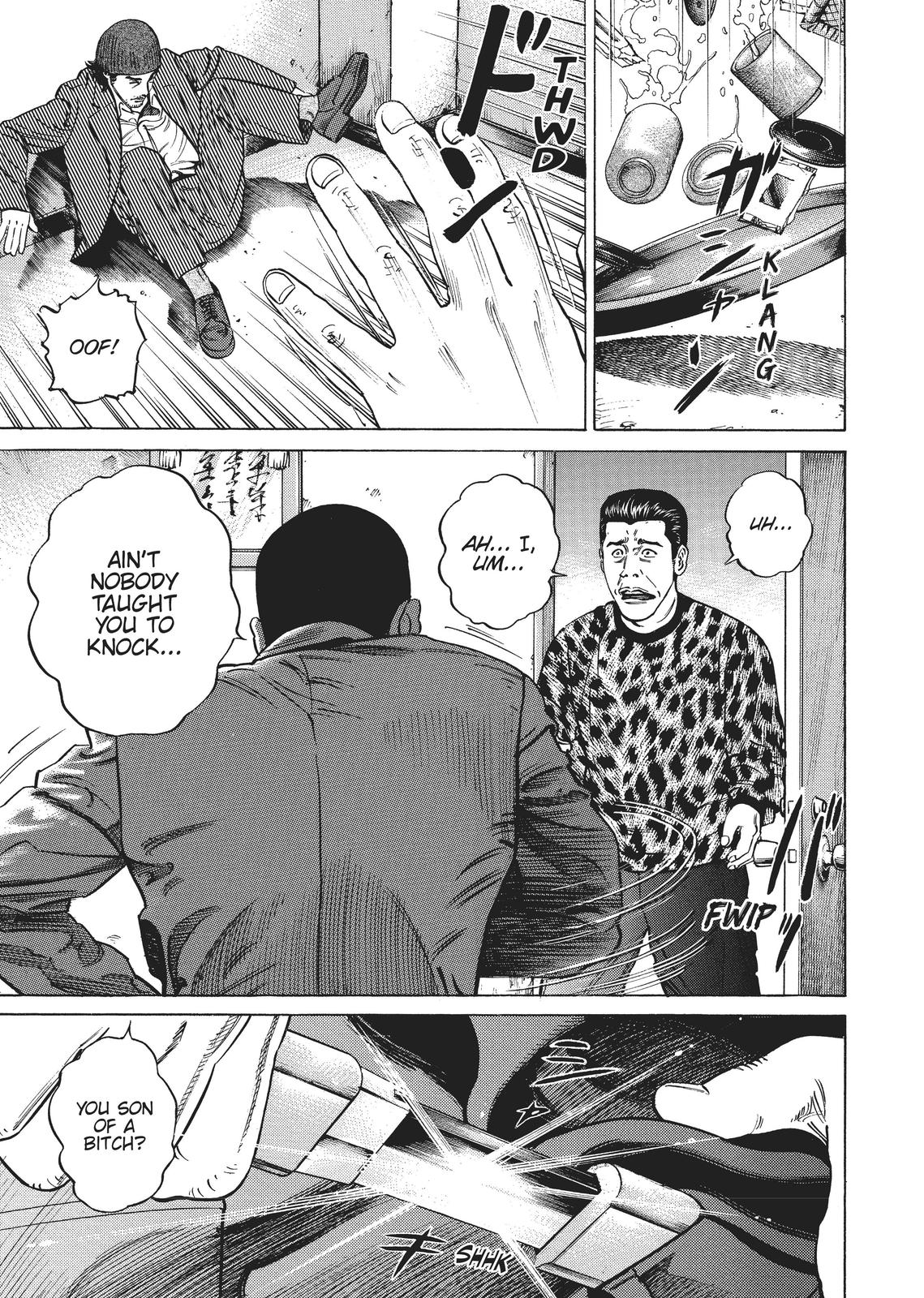 Homunculus Chapter 2 - Page 32