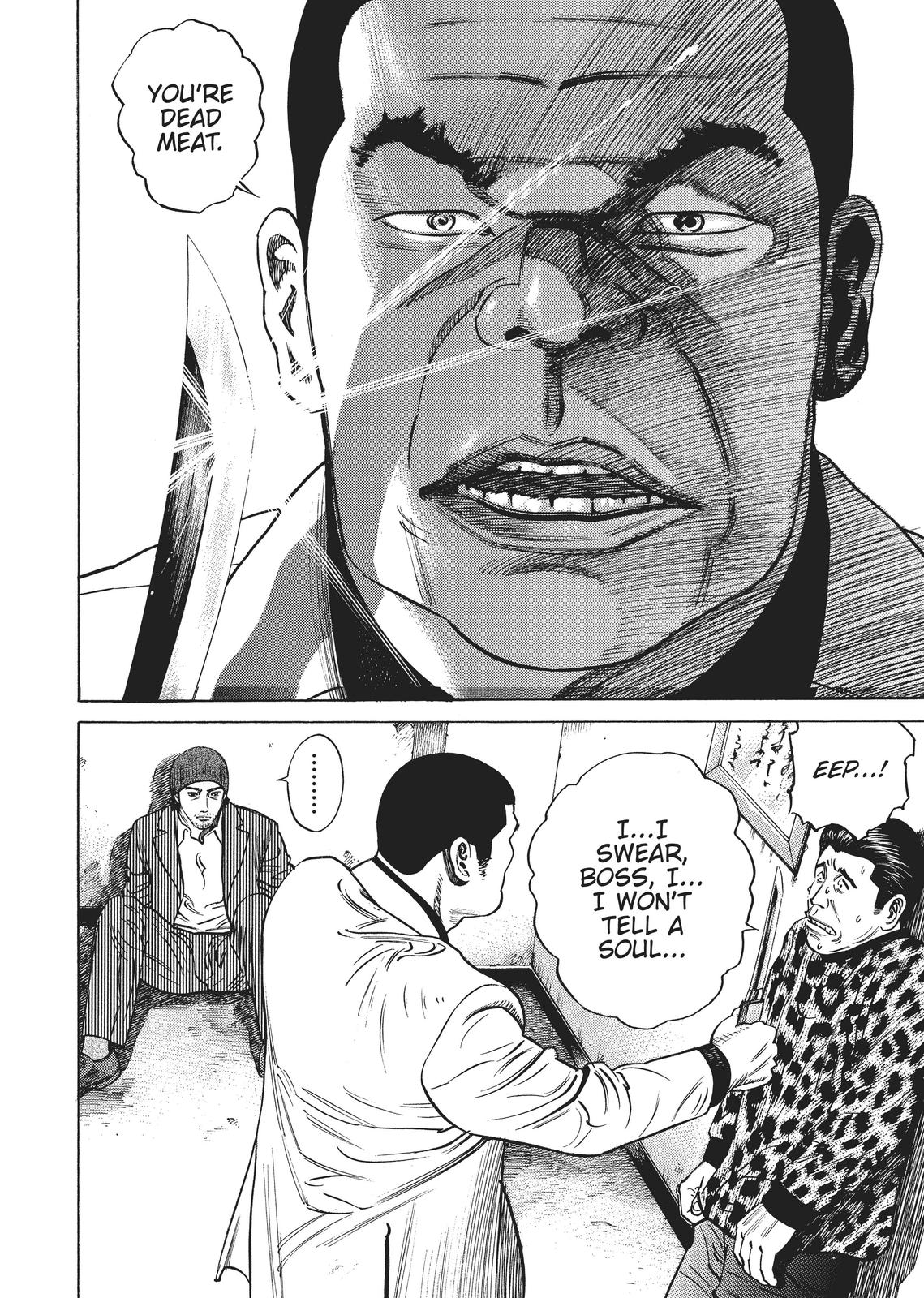 Homunculus Chapter 2 - Page 33
