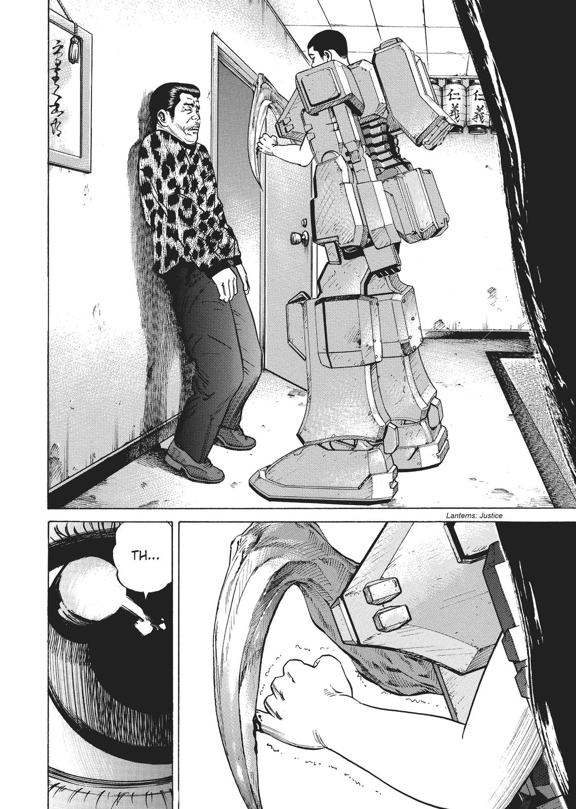 Homunculus Chapter 2 - Page 35