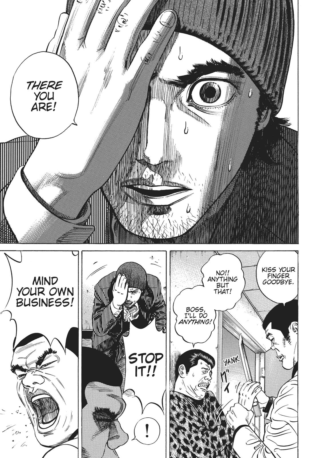 Homunculus Chapter 2 - Page 36
