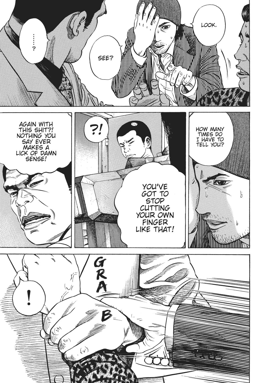 Homunculus Chapter 2 - Page 38