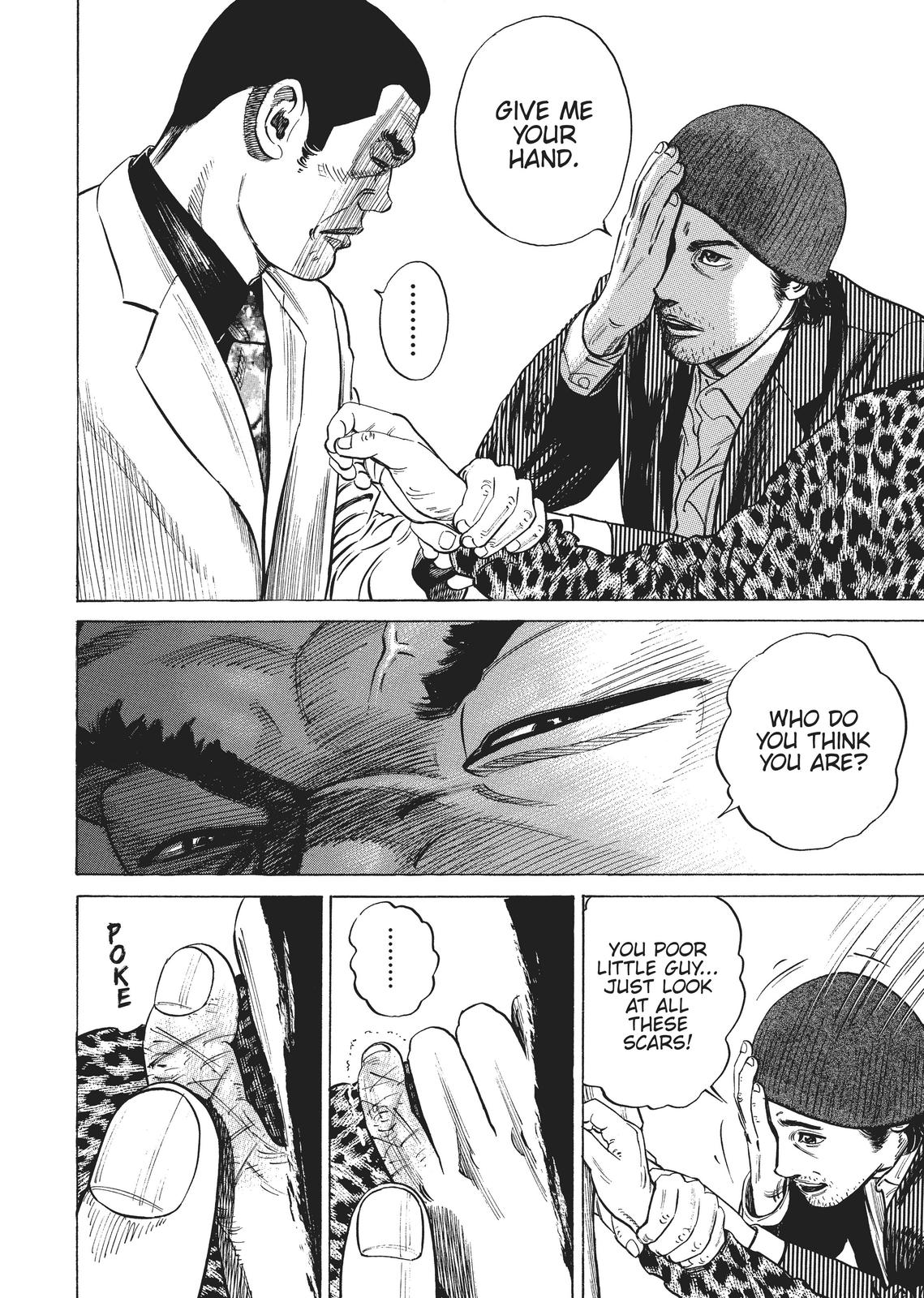 Homunculus Chapter 2 - Page 39
