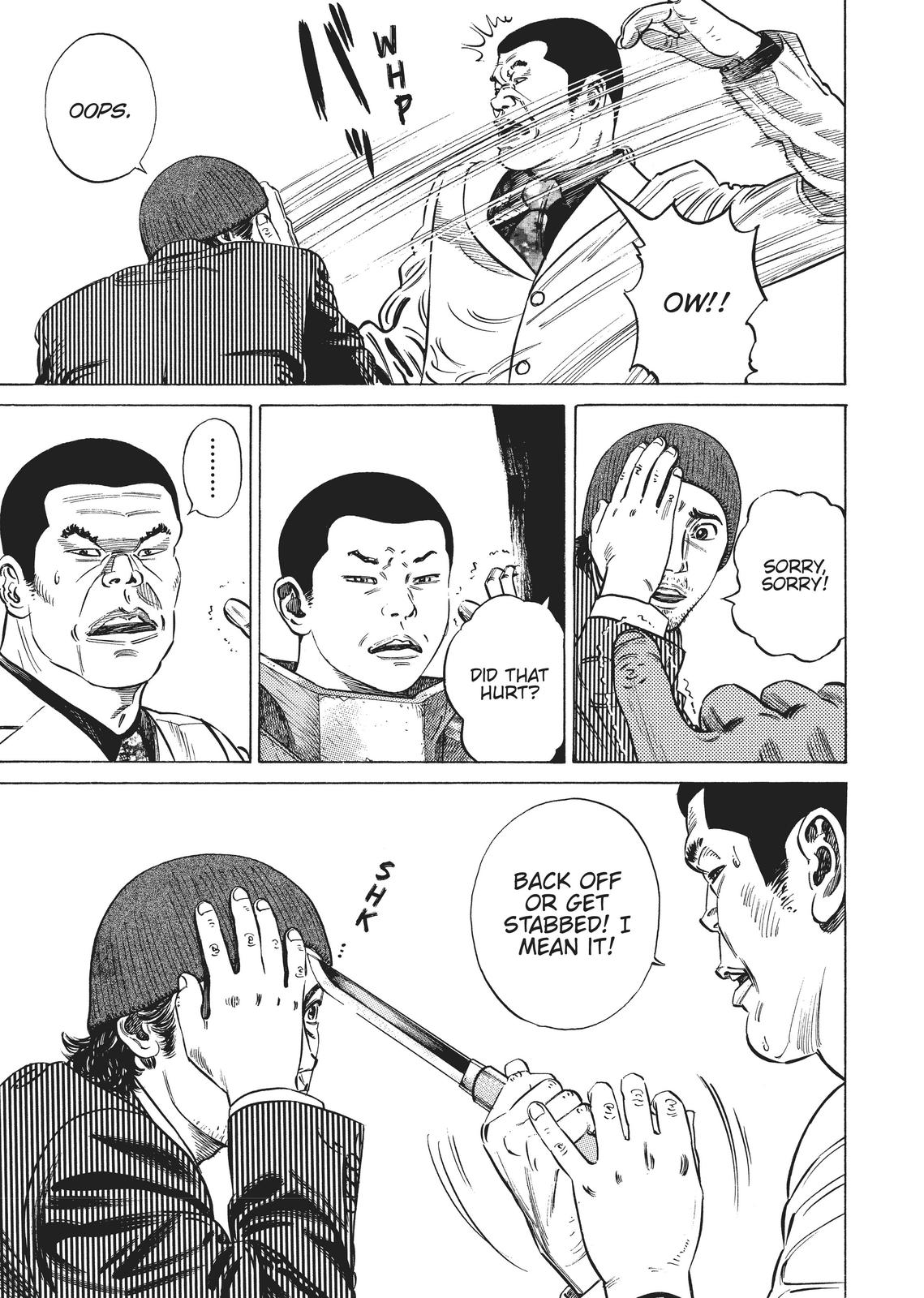 Homunculus Chapter 2 - Page 40