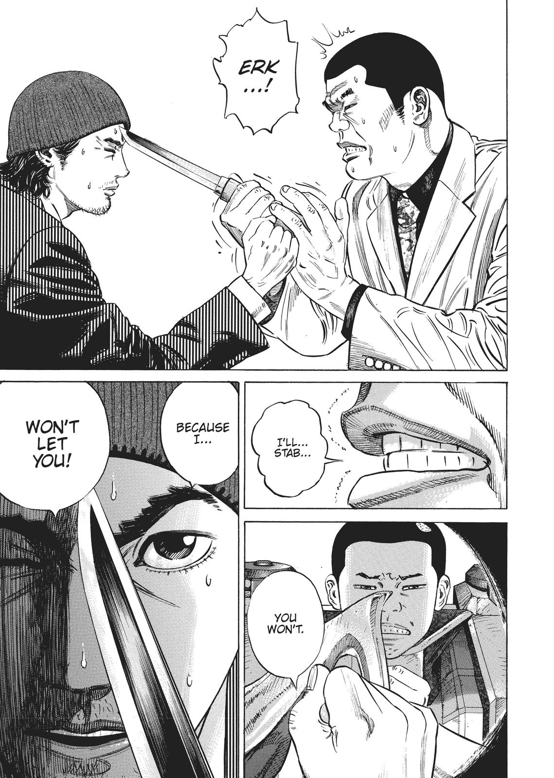 Homunculus Chapter 2 - Page 42