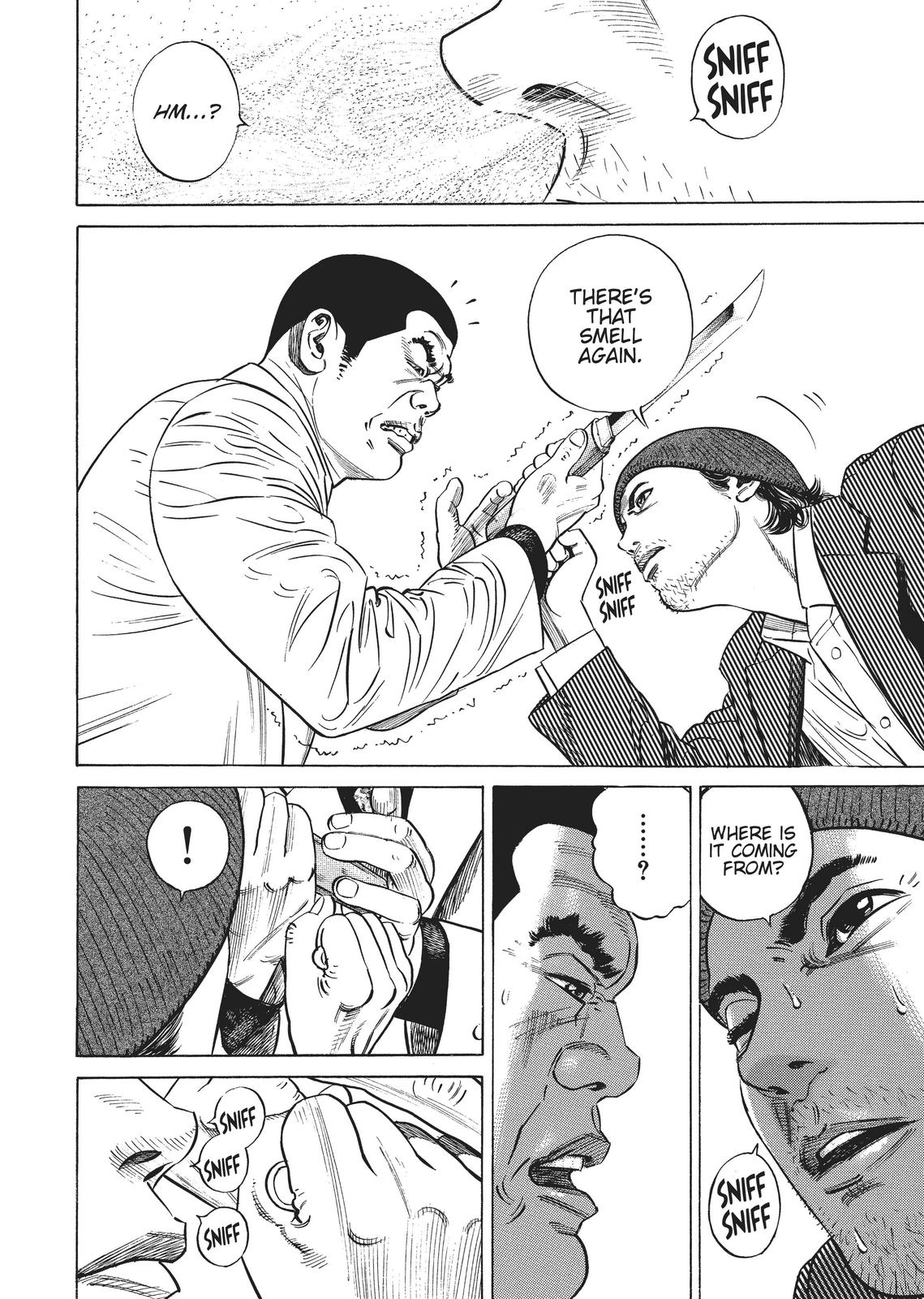 Homunculus Chapter 2 - Page 45