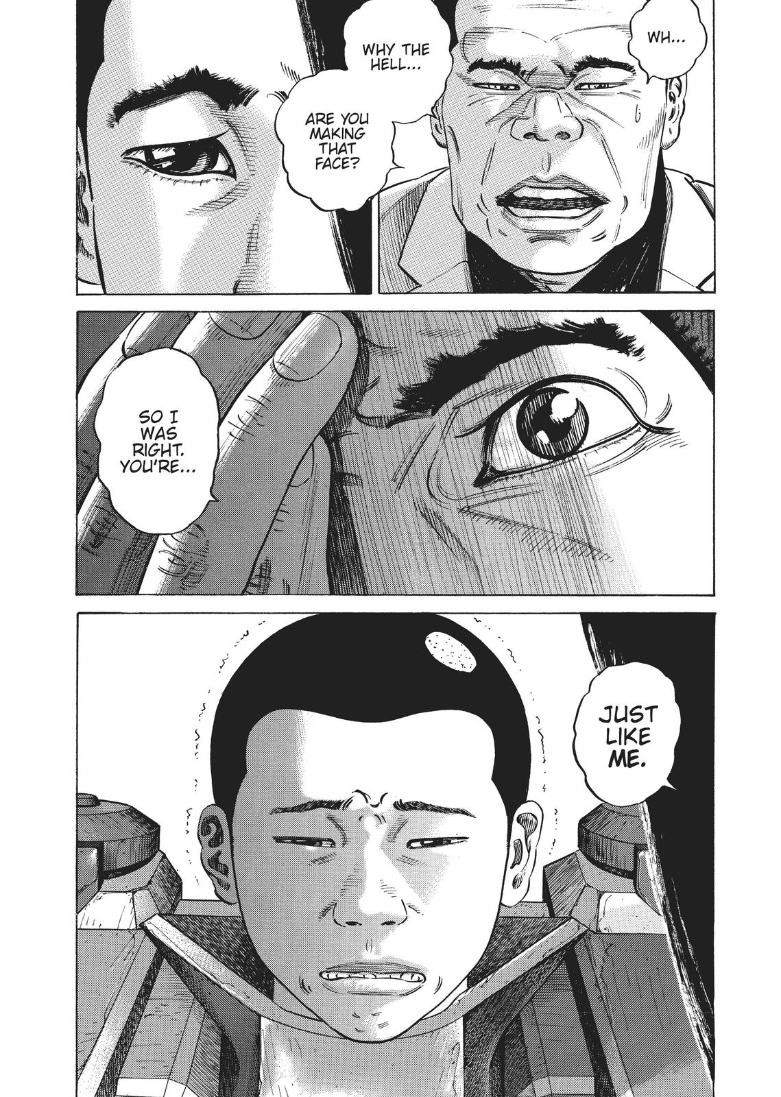 Homunculus Chapter 2 - Page 50