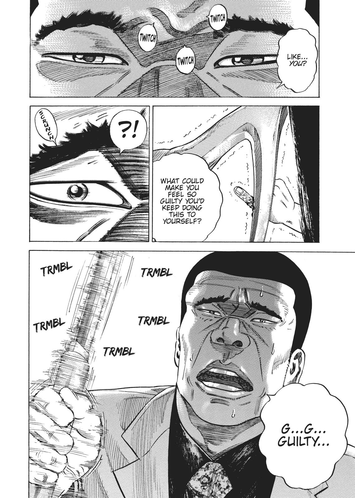 Homunculus Chapter 2 - Page 51