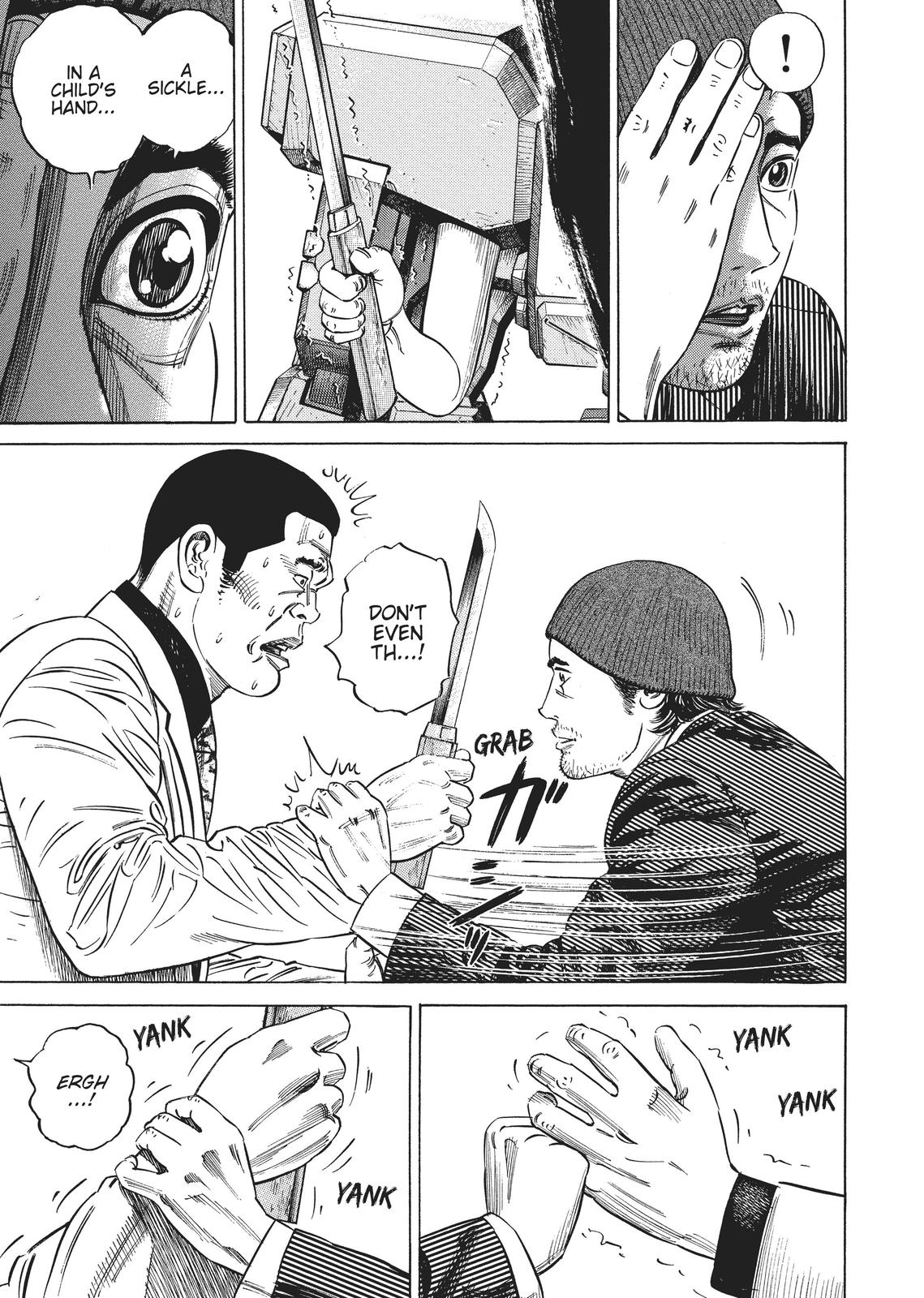 Homunculus Chapter 2 - Page 52